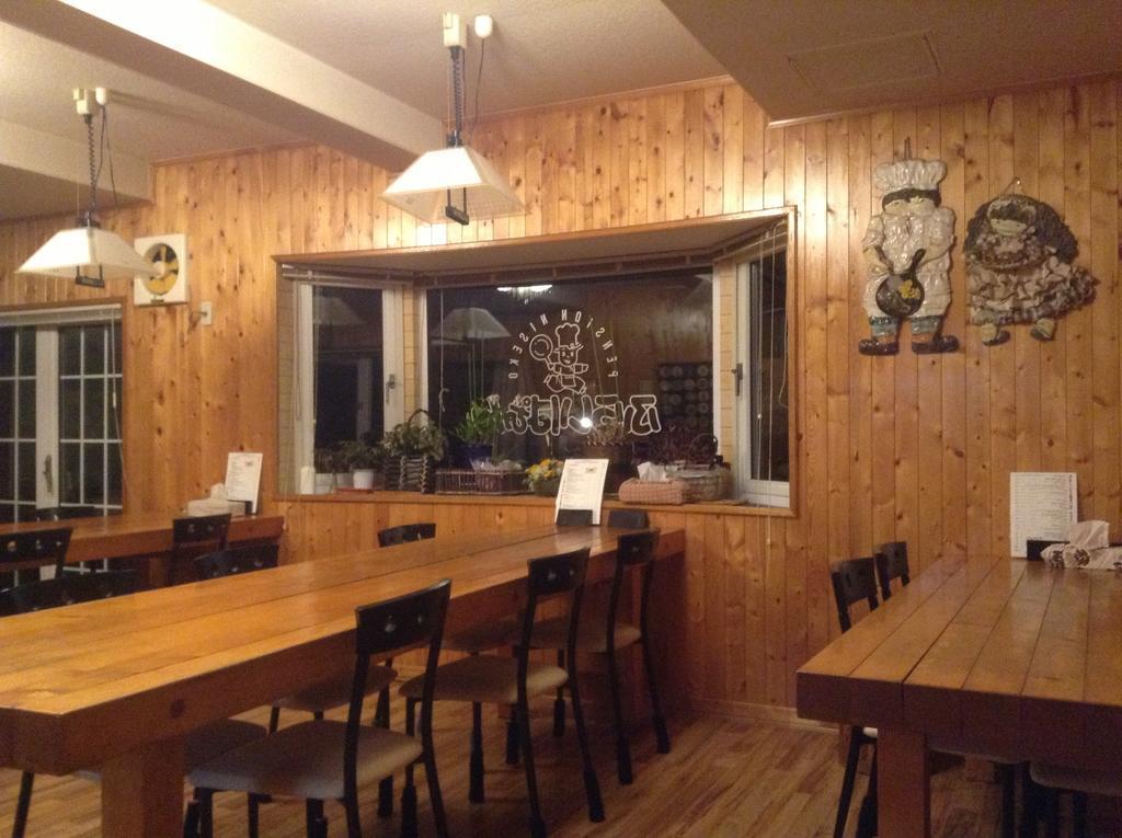 Pension Fryingpan Нисэко Экстерьер фото